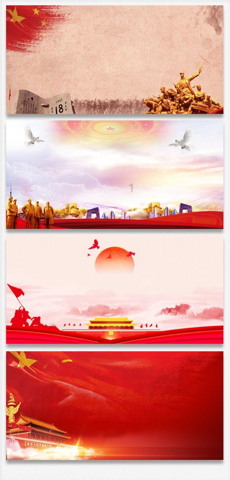 你认为边读研边兼职有必要吗？游戏画面
