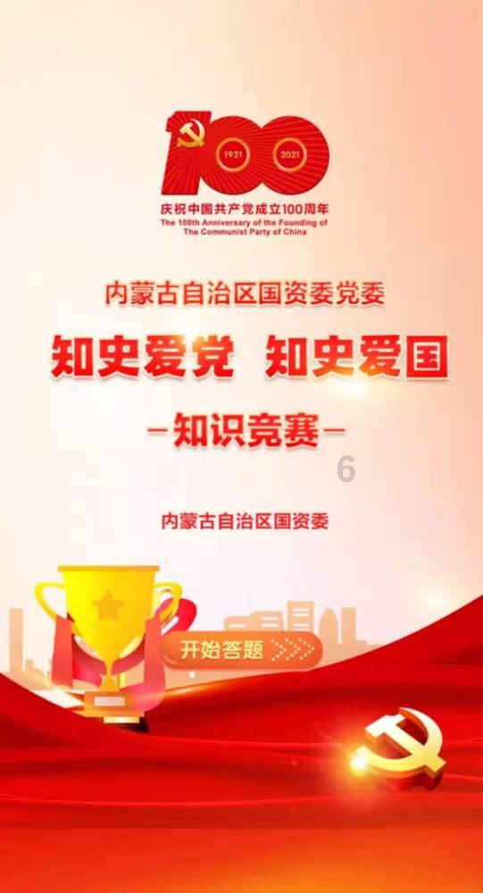 他是河北“兵王”，10次一等功，12次二等功，晚年却只任粮站站长